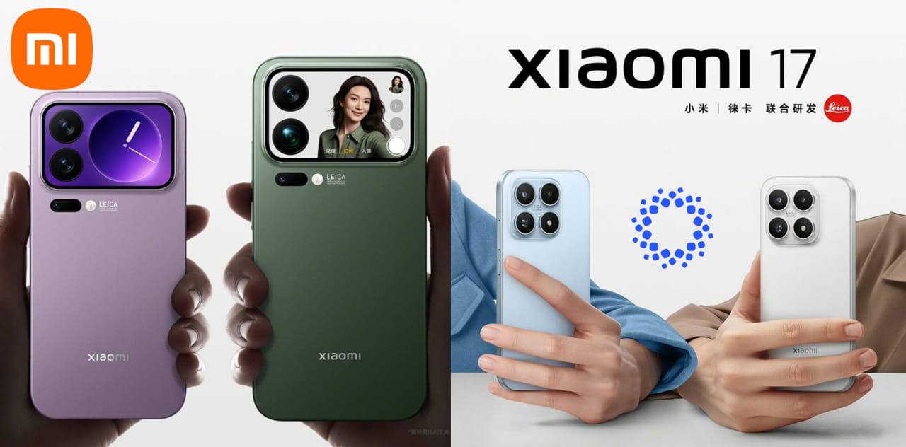 Készítse pénztárcáját: Eljött az ideje a  Xiaomi 17 széria globális premierjének